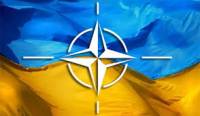 Рада ратифицировала открытие «посольства» НАТО в Украине